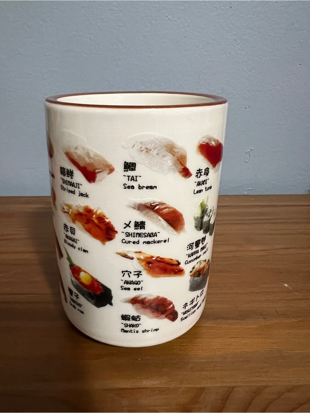 Sushi Illustration Ceramic cup